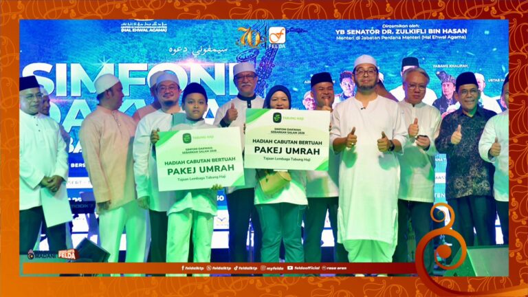 Noktah Penantian: Kedaulatan Hak Milik Peneroka FELDA 